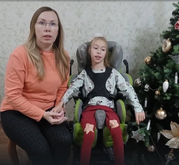 Благодарность мамы за помощь Бугровой Софье.